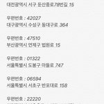 신고를 <b>하든</b> 자수를 <b>하든</b>