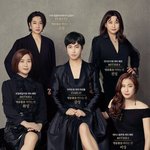 스캐 패러디한 에픽하이