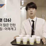 [방탄소년단] 이거 안본애들