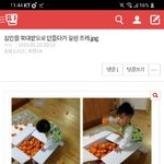 [댓글부탁해] <b>mind</b>
