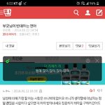 [댓글부탁해] <b>pink</b> raf