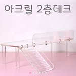 [프듀X] 안녕하세요 <b>이협</b> 연습생 훈훈한 일화 제보합니다.