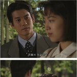 [댓글부탁해] 일본 드라마의 <b>재벌</b>2세 상남자