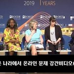 [댓글부탁해] 한국 대표 <b>배리</b>나가 말하는 한국?