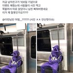 [드루와] 너넨 이거 어떻게 생각함??