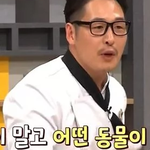 <b>냉부</b> 초유의 시식 거부 사태