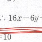 나이거 <b>계산</b> 이해좀 시켜줗사람..?