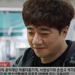 [취향연예인] 배기성 <b>악기</b>나눔 착해