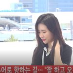 [댓글부탁해] <b>선미</b> 유럽투어 ㄱㄱㅇ 존예