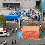 일본 초등생에 무차별 흉기<b>난동</b> 18명 사상 일본사회 충격