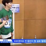 근데 <b>송형준</b> 이거 ㄹㅇ 까일만한거아니라고?