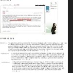 씨스타 다솜은 선생님과 선배도 해명했어