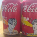 [방탄소년단] 이거 <b>품절</b> 아니었음???