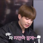 [방탄소년단] 전루살이