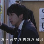 [댓글부탁해] 고3 <b>인문</b>계 제과제빵