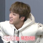 [방탄소년단] 석찐이눈 똑<b>땅</b>해 ( ˃̶͈̀ロ˂̶͈́)੭ꠥ⁾⁾