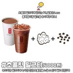 나같이 <b>영재</b>소리 듣고 자란애 있냐..