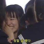 [19] 한국남자들이 일본여자 좋아하는 이유