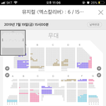 [조언부탁해] 뮤지컬 <b>좌석</b> 좀 골라줘ㅠㅠㅠㅠ