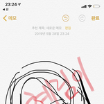 <b>혜림</b>아 나도 다시 그렸어
