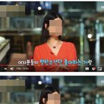 [19] 얘들아 이거 솔직히 맞지않음??
