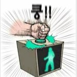 귀 뚫은데 또 뚫어서 알갱이랑 <b>구멍</b>이랑 같이 느껴지는거 개싫어