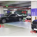 [EXO] 백현 태연 <b>트리</b>마제