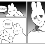 [프듀X] 이번 프듀는 정해진 게임이라 노잼임