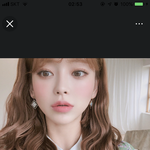 이거 <b>파마</b>로 될까ㅠㅠ??