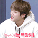 [방탄소년단] 아 새삼 까맣게 잊고있었다