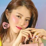 배우 한소희 앎?