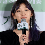 박소담 언론 시사회