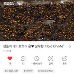 [인피니트] <b>드콘</b> 영상 올라와따