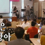 마리텔 송가인 <b>자막</b> 스케일 ㄷㄷㄷ