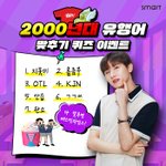 너네 이거 모름???