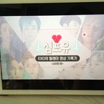 [EXO] 심포유 오늘 첨 본다ㅋㅎ