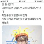 [드루와] 우리<b>모둠</b>원애들 하 ㅈㄴ답답터짐