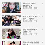 레나 <b>시녀</b>들 ㅈㄴ어이없는 거ㅋㅋㅋ