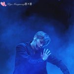 [강다니엘] <b>독무</b>