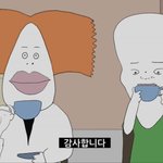 [이것좀봐줘] 한강 <b>종류</b>??개많은데 어디가야해?? ㅜㅜㅜ
