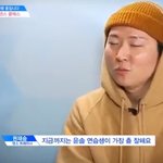 [프듀<b>X</b>] 얘 상어닮지않음?