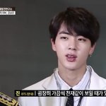 [방탄소년단] 민애옹 공중파 <b>등장</b>이네