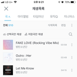 [방탄소년단] 짤 <b>부탁</b>해도 될까?