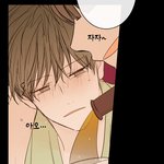 [<b>BL</b>] (스포) 오늘자 청사과낙원