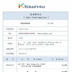 [NCT] 나 너무 뿌듯해서 <b>주거</b>버릴것만 같아....