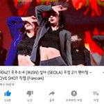 [EXO] 니네 후배걸그룹 러브샷 이거봣냐