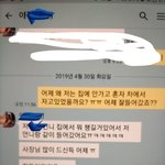 [꼭댓글부탁] 저보고 정신병자래요 그냥 죽고싶습니다