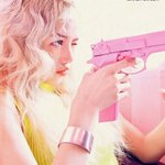 블핑 블랙핑크 <b>리사</b>