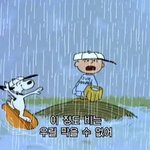 [드루와] 여자도 군대가라, 이게 맞는 말이라고?