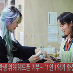 [취향연예인] 강시원 <b>존예</b> ㄱㄱ